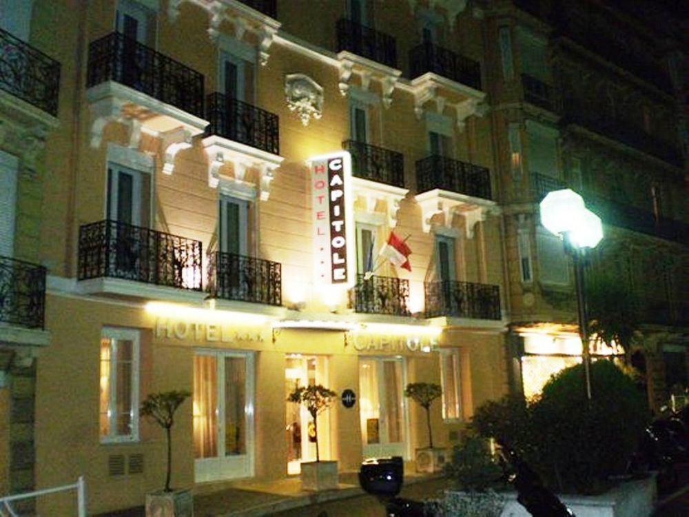 Capitole Hotel 3*